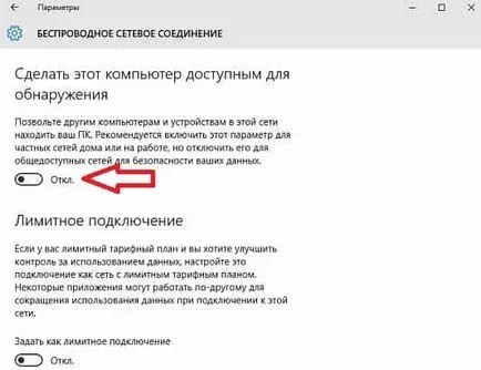 Care este diferența dintre domiciliu și rețeaua publică în ferestre, în timpul săptămânii de asistență tehnică (Windows) Care este diferența dintre domiciliu și rețeaua publică în ferestre, în timpul săptămânii de suport tehnic
