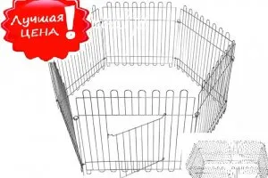 Cuști pentru catei 1000 ruble, celule, trântor, un voliere pentru căței, York, țarc pentru căței, București, (câinele) Cuști pentru catei 1000 de ruble, celule, șezlong, o crescătorie de păsări pentru căței, York, țarc pentru căței, în București,