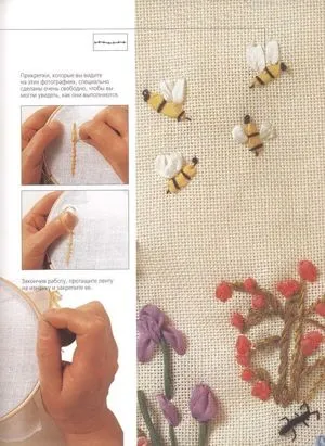 benzi de broderie
