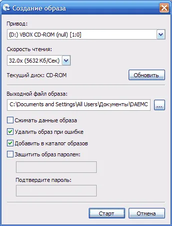 unitate virtuală ce este și ceea ce Ildar Mukhutdinova