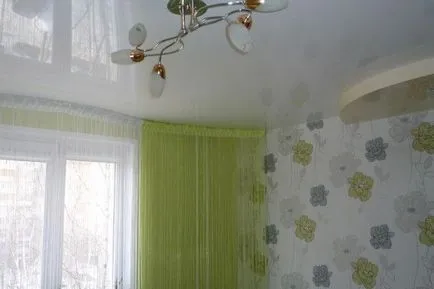 mări vizual perdele cameră pentru tavan suspendat - interior art