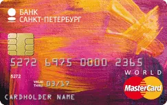 Toate card de credit cum să selectați, aranja, și de a lua de a utiliza () Toate card de credit cum să selectați, aranja, și de a lua de a utiliza