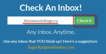 e-mail temporară de unică folosință și de e-mail fără a fi nevoie să se înregistreze, precum și de e-mail anonim (e-mail) e-mail temporară de unică folosință și de e-mail fără a fi nevoie să se înregistreze, precum și postul anonim