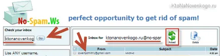 e-mail temporară de unică folosință și de e-mail fără a fi nevoie să se înregistreze, precum și de e-mail anonim (e-mail) e-mail temporară de unică folosință și de e-mail fără a fi nevoie să se înregistreze, precum și postul anonim
