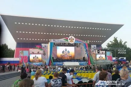 În așteptare pentru „Aurora“