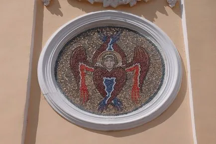 Înălțarea David deserturile districtul Cehov din regiunea Moscova
