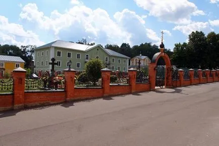 Înălțarea David deserturile districtul Cehov din regiunea Moscova