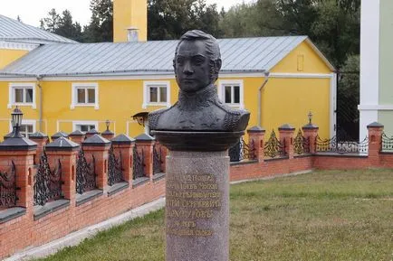 Înălțarea David deserturile districtul Cehov din regiunea Moscova