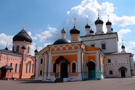 Înălțarea David deserturile districtul Cehov din regiunea Moscova