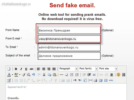 e-mail temporară de unică folosință și de e-mail fără a fi nevoie să se înregistreze, precum și de e-mail anonim (e-mail) e-mail temporară de unică folosință și de e-mail fără a fi nevoie să se înregistreze, precum și postul anonim