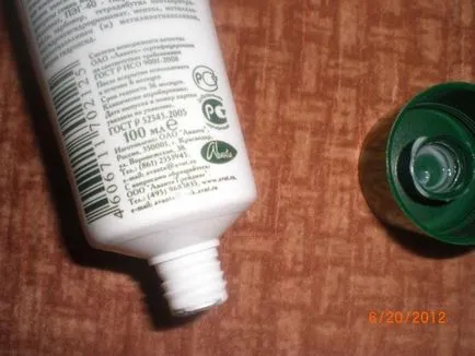 Revitalizant Cremă de picioare seria „Red“ - un laborator al naturii - recenzii de produse cosmetice (masca) Revitalizant Cremă de picioare seria „Red“ - un laborator al naturii - despre cosmetice comentarii