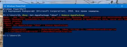 Xbox ceea ce acest program este și dacă este necesar