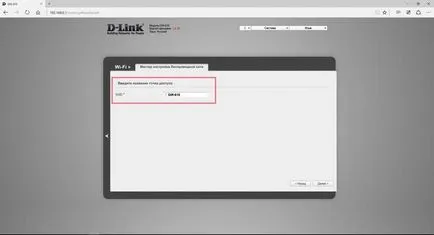 Wi-Fi gratuit de acces la Internet cauzele și soluțiile (WiFi) acces gratuit Wi-Fi la Internet cauzele și soluțiile