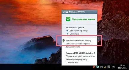Wi-Fi gratuit de acces la Internet cauzele și soluțiile (cauza) acces gratuit Wi-Fi la Internet cauzele și soluțiile