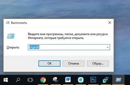 Wi-Fi gratuit de acces la Internet cauzele și soluțiile (WiFi) acces gratuit Wi-Fi la Internet cauzele și soluțiile