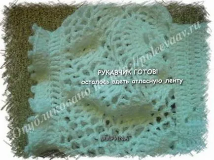 Croșetat rochie tricot pentru fete - Babes, decora lumea ta! (Hook) Croșetat rochie tricot pentru fete - Babes, decora lumea ta!