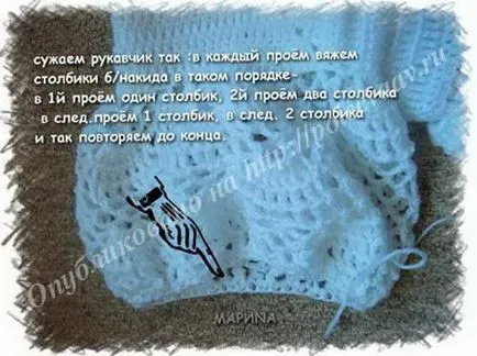 Croșetat rochie tricot pentru fete - Babes, decora lumea ta! (Hook) Croșetat rochie tricot pentru fete - Babes, decora lumea ta!