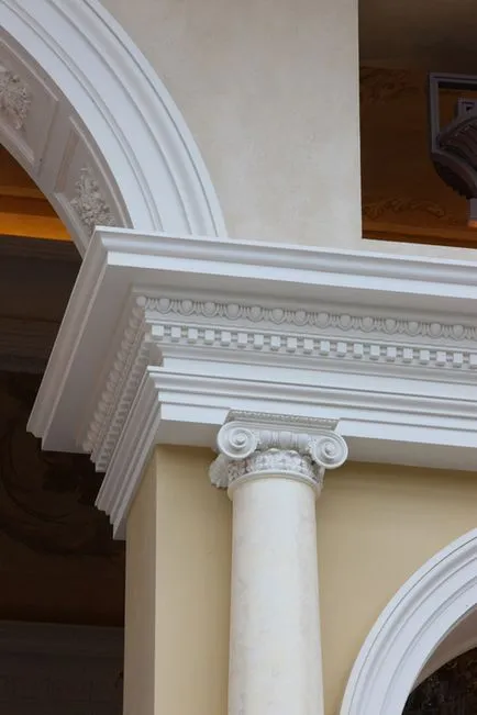 Sala în casă