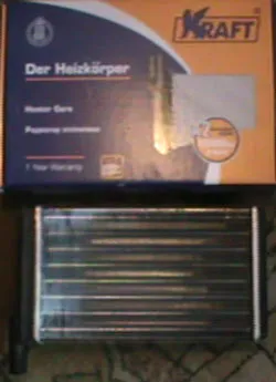 Înlocuirea vazele aragaz radiator