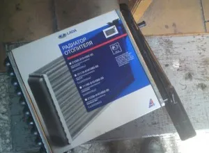 Înlocuirea răcitor de încălzire 2110 cu propriile sale mâini (foto, pret)