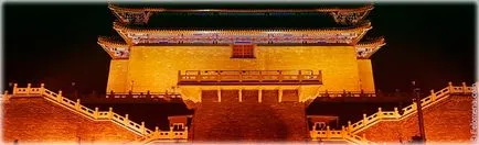 Japoneză descriere horoscop date și alte caracteristici ale semnelor zodiacale după data nașterii (caracter) Japoneză descriere date horoscop și caracteristici ale semnelor zodiacale după data nașterii