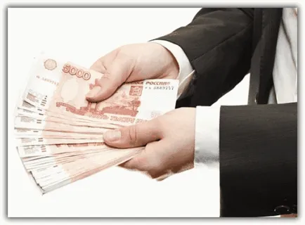Conspirație pentru a reveni datoria - de a citi la domiciliu