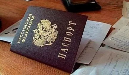 Cerere de înregistrare a căsătoriei în oficiul registrului ca scriere, condițiile de admitere (forma de înregistrare a căsătoriei) Cerere de înregistrare a căsătoriei într-un registru de scriere de birou, condițiile de primire