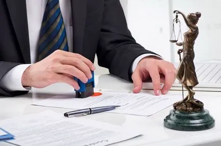 Cerere de înregistrare a căsătoriei într-un registru de scriere birou, condițiile de primire (o declarație de căsătorie) Cerere de înregistrare a căsătoriei într-un registru de scriere de birou, condițiile de primire