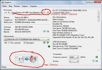 Burn imaginea ISO
