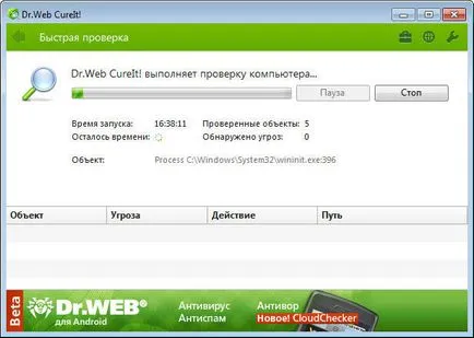 Intreruperi laptop (Depanarea și rezolvarea problemelor)