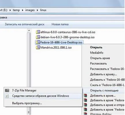 Burn imaginea ISO