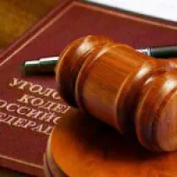Probațiunea - cazier judiciar sau nu ceea ce înseamnă în 2017