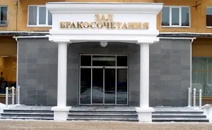 Condițiile și procedura de căsătorie în Rusia, documentele de înregistrare, barierele la intrare (înregistrarea căsătoriei de către minori) Condițiile și procedura de căsătorie în Rusia, documentele de înregistrare, barierele la intrare