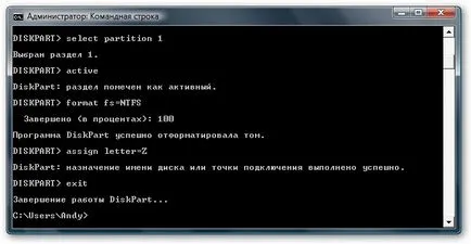 Instalarea Windows 7 pe un netbook