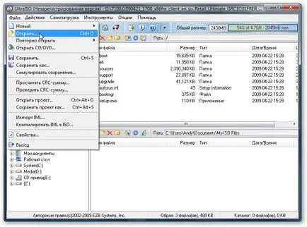 Instalarea Windows 7 pe un netbook