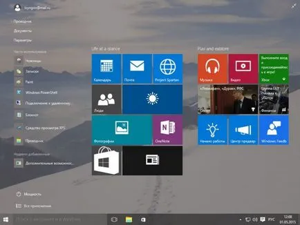 10 Instalarea Windows pe un Mac folosind tabără de boot