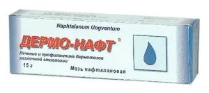 як лікувати псоріаз рук