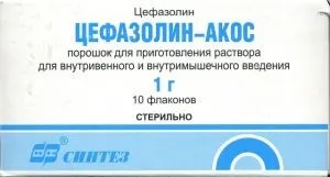 Цефазолін: від чого допомагають уколи, як застосовувати, ціни чи можна лікувати пневмонію цефазоліном