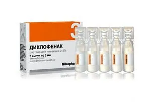 як лікувати шлунок після диклофенаку