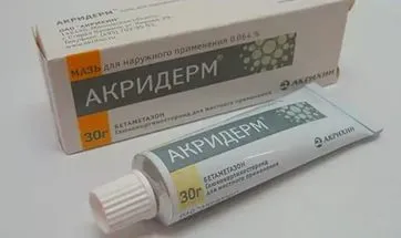 як я вилікувала прищі на лобі