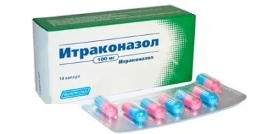 як вилікувати грибок нігтів таблетками