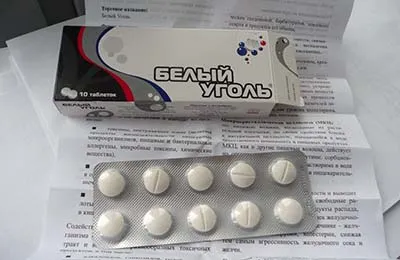 як лікувати псоріаз активованим вугіллям