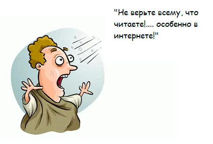 як лікувати нирки камені