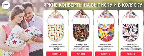 Лікування безпліддя п'явками як лікувати безпліддя п'явками