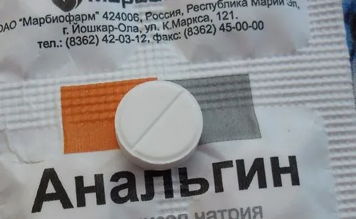 анальгін дітям папаверин температури димедролом укол можна таблетки дитині ношпа дозування