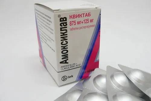 Якими антибіотиками лікувати фарингіт? можна вилікувати фарингіт без антибіотиків