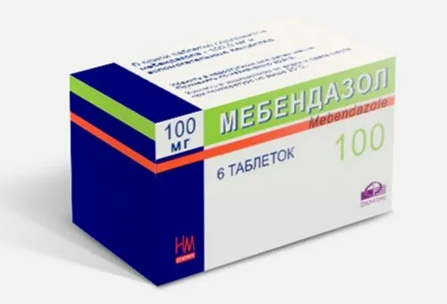 як лікувати лямблії Вормілом