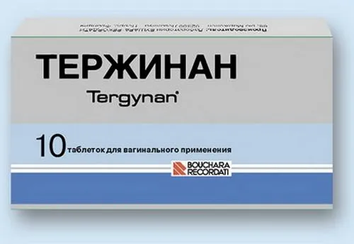 як лікувати підвищену уреаплазму