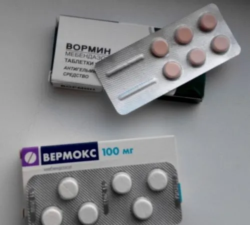 як лікувати лямблії Вормілом
