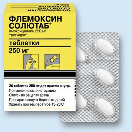 Якими антибіотиками лікувати фарингіт? можна вилікувати фарингіт без антибіотиків